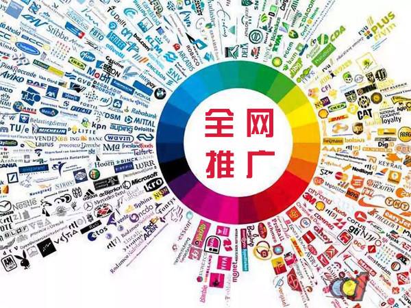 陆良传统企业进行网络营销需要注意的几个基础策略